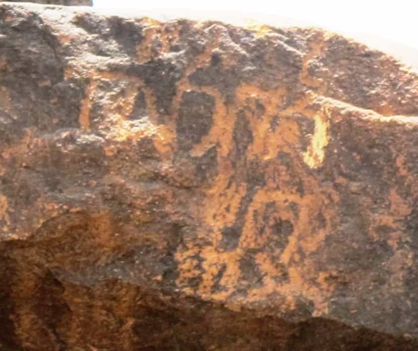 الشرعي جبل العرق 63